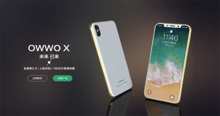 OWWO X — очередная китайская копия iPhone X