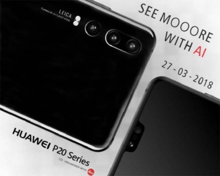 Huawei P20: цена, характеристики и дата выхода