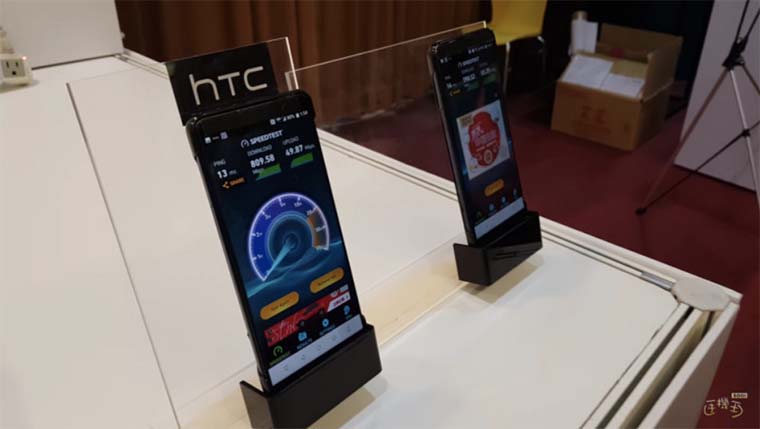 В сети появились характеристики, цена и дата выхода HTC U12 (HTC Imagine)