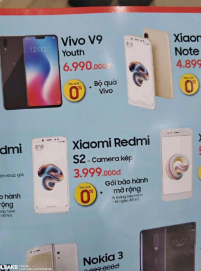 Xiaomi Redmi S2: характеристики, цена и все что известно на данный момент