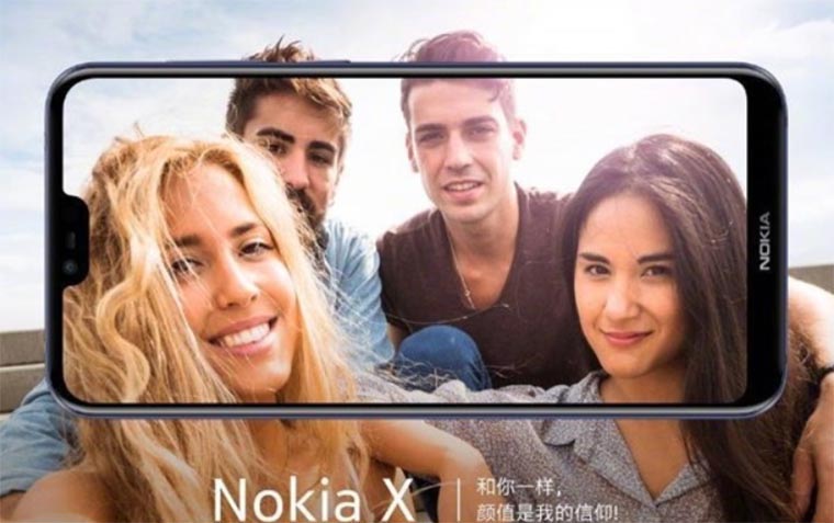 Nokia X показали на официальных фотографиях